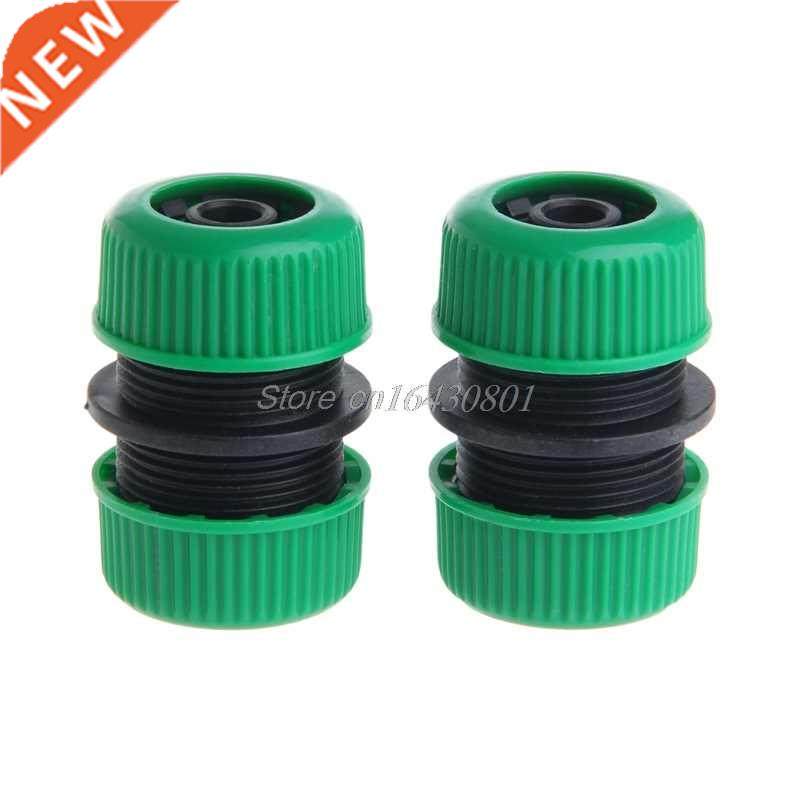 2Pcs 1/2' Hose Connector Garden Tools Quick Connectors Repai