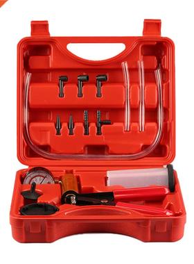 15pcs Car Hand Held Vacuum Pistol Pump Brake Bleeder Adaptor