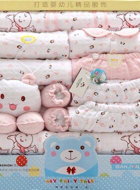 1 Set Cotton Newborn Baby Girl Clothes Autumn Winter Baby Bo