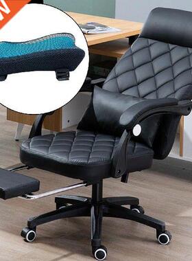 Comfortable Office Chair Armrest Pad Polyester Fiber Memory