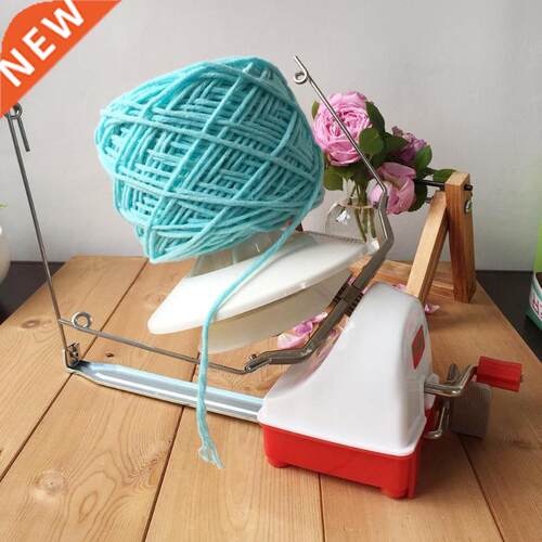 Household Swift Yarn Fiber String Ball Wool Winder Holder Ha