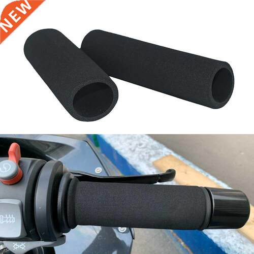 Handle Grip Cover For BMW R1250GS Adventure R1200GS F800GS F