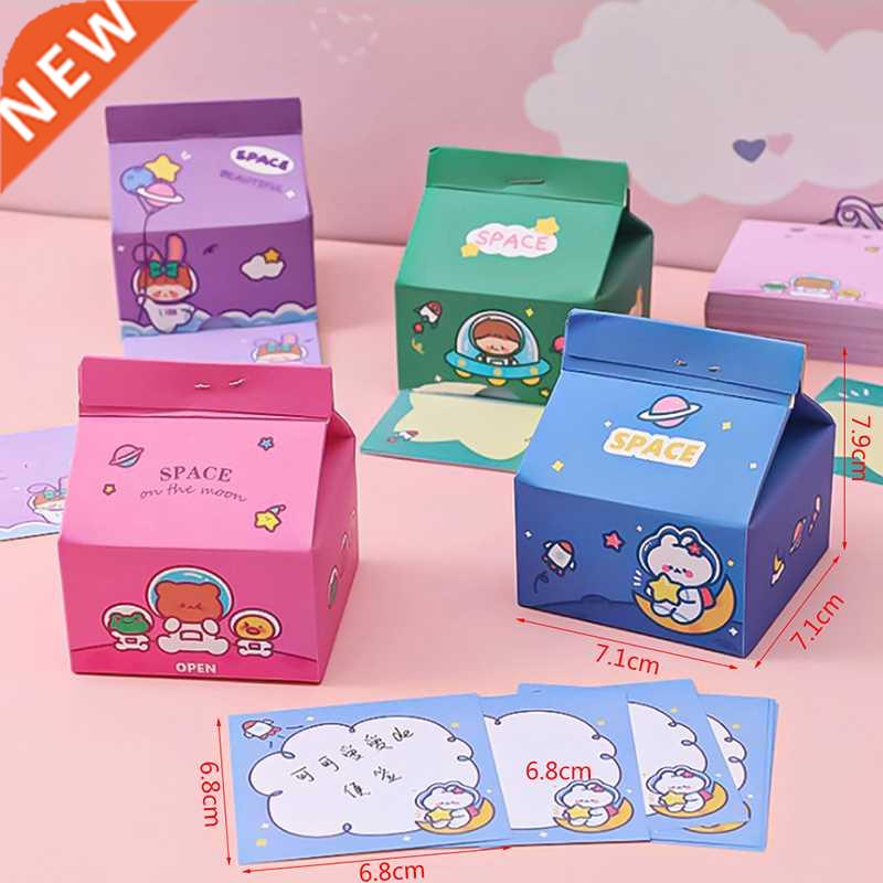 200sheets Astronaut Milk Carton Note Book Removable Boxed St
