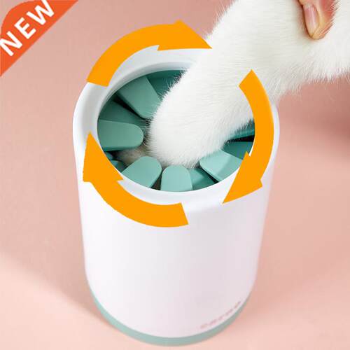 Dog Paw Cleaner Cup for Small Large Dogs Portable Outdoor Pe
