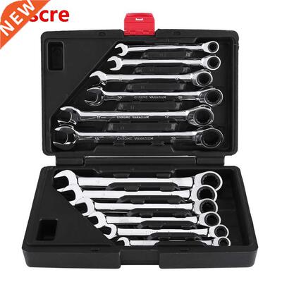 12pcsFixed Spanners Ratchet Wrenchs Hand Tools Set Kit 8-19m