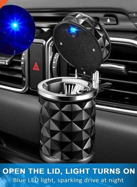 LED Light Car Ashtray Universal Alloy Ash Tray Aluminum Cup