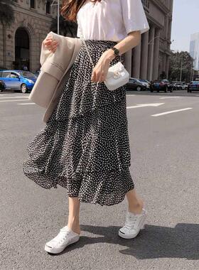 Polka Dot Ruffle Skirts Women's Long Skirt Irregular High Wa