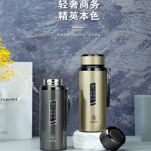 水晶贵族保温杯5015真空大容量便携手提户外旅行学生水杯男女运动