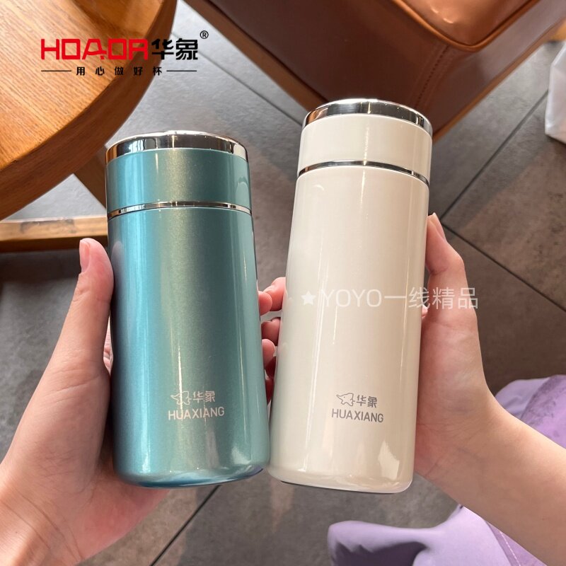 华象304不锈钢保温杯女士超闪保冷/保温杯