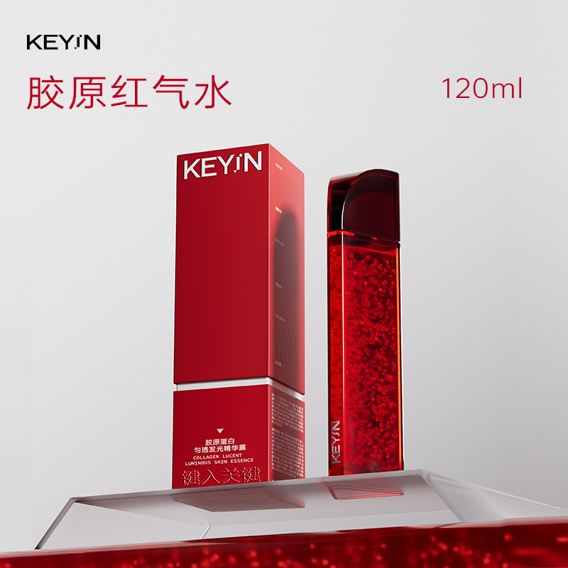 三重先锋科技  全天好气色