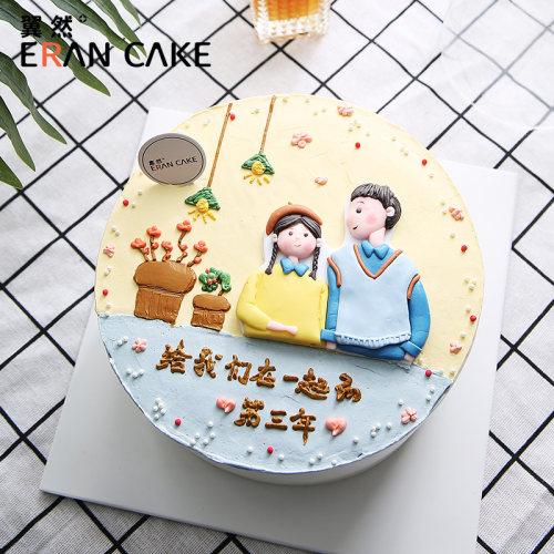 上海苏州无锡奶油蛋糕可定制