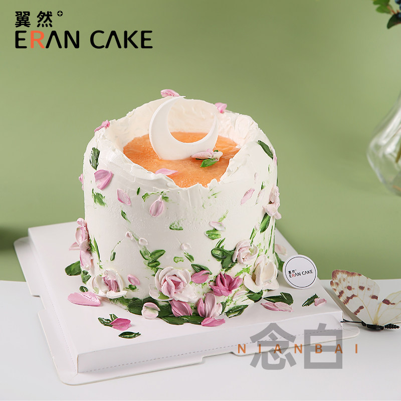 翼然【念白】新款生日蛋糕生日清新上海苏州无锡杭州嘉兴同城配送