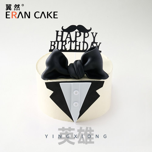 上海苏州无锡生日蛋糕低糖低脂
