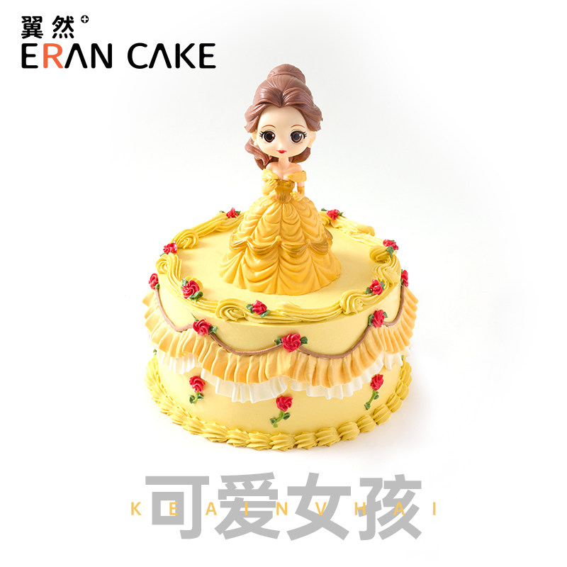 翼然【可爱女孩】儿童生日蛋糕动物奶油上海昆山太仓常熟张家港