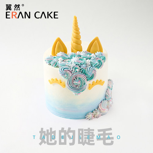 上海苏州无锡动物奶油网红蛋糕
