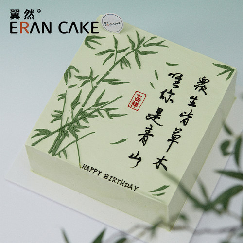 上海苏州无锡杭州奶油蛋糕