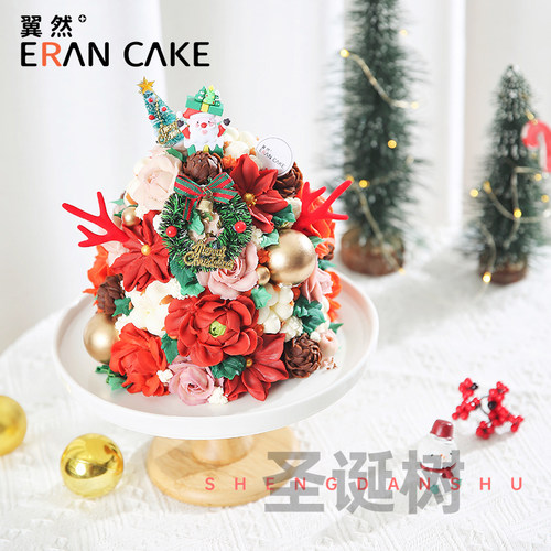 上海苏州无锡圣诞动物奶油