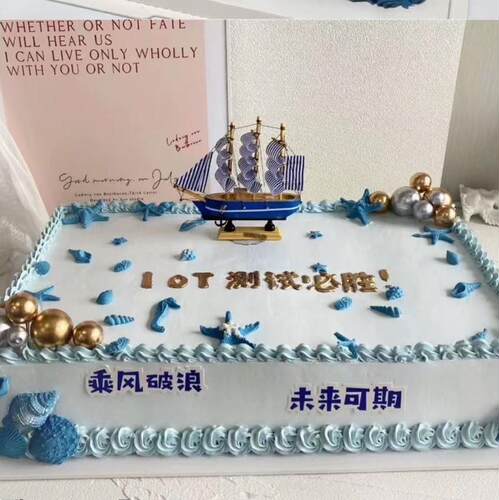 上海苏州无锡动物奶油低糖低脂