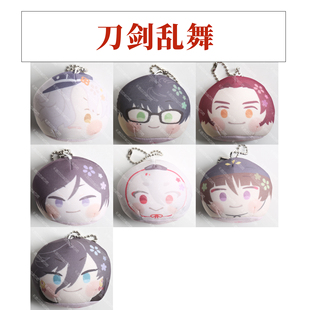 【现货】刀剑乱舞 三丽鸥团子