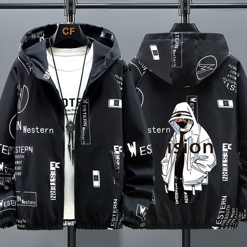 2026春季外套男潮流帅气初中学生春秋夹克男生青少年中大童冲锋衣