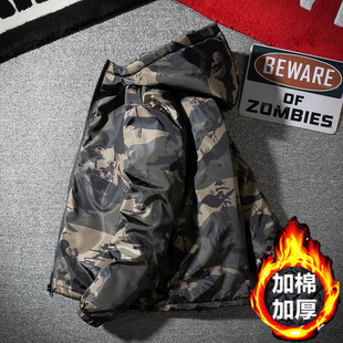 潮流迷彩棉服短款 冬天棉衣韩版 学生保暖棉袄 外套男2025新款 冬季