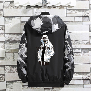 春季外套男2024新款春秋夹克韩版潮流帅气学生褂子男生男孩外衣服