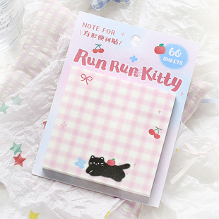 NOTEFOR轻柔甜梦曲系列六款 饰素材纸学生留言记事便签贴N次贴 ins风高颜值文艺简约小清新便签本学生手账diy装