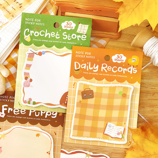 NOTEFOR暖暖日记簿可爱异形便利贴N次贴趣味创意小清新日常个性高颜值ins学生上班族留言记事diy便签素材纸