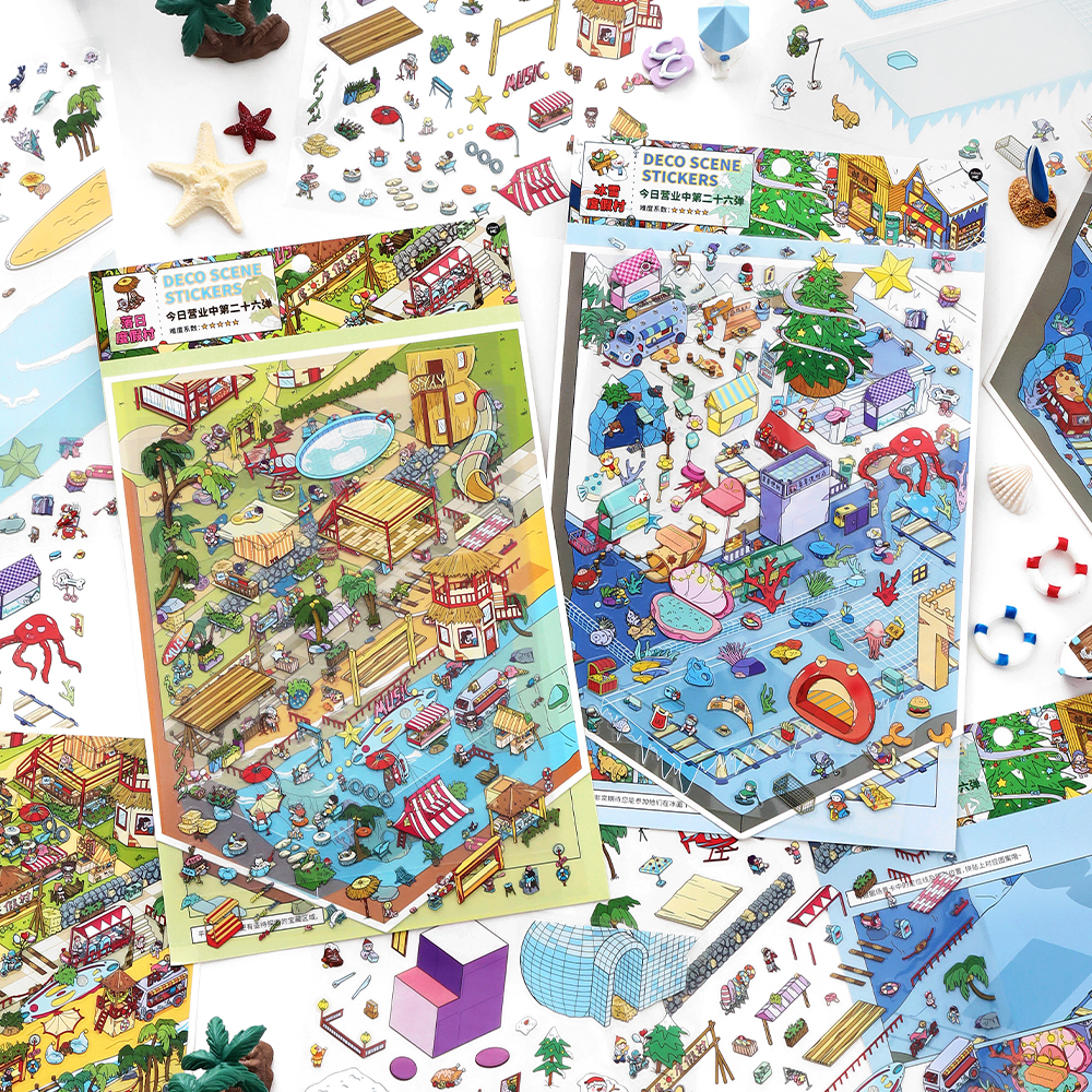 今日营业中第二十六弹造景贴纸