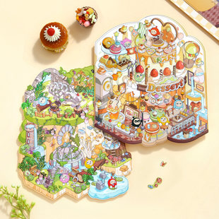 芯陌原创蛋仔派对趣味造景贴纸卡通乐园小屋微缩场景3D立体小屋贴画手帐解压玩具沉浸式打发时间礼物装饰贴