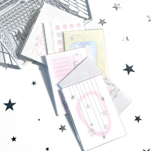 AGUGU走出阴雨天系列A7盐系便签无粘性ins风高颜值趣味创意文艺简约小清新星星双面印刷手帐diy素材纸装饰纸