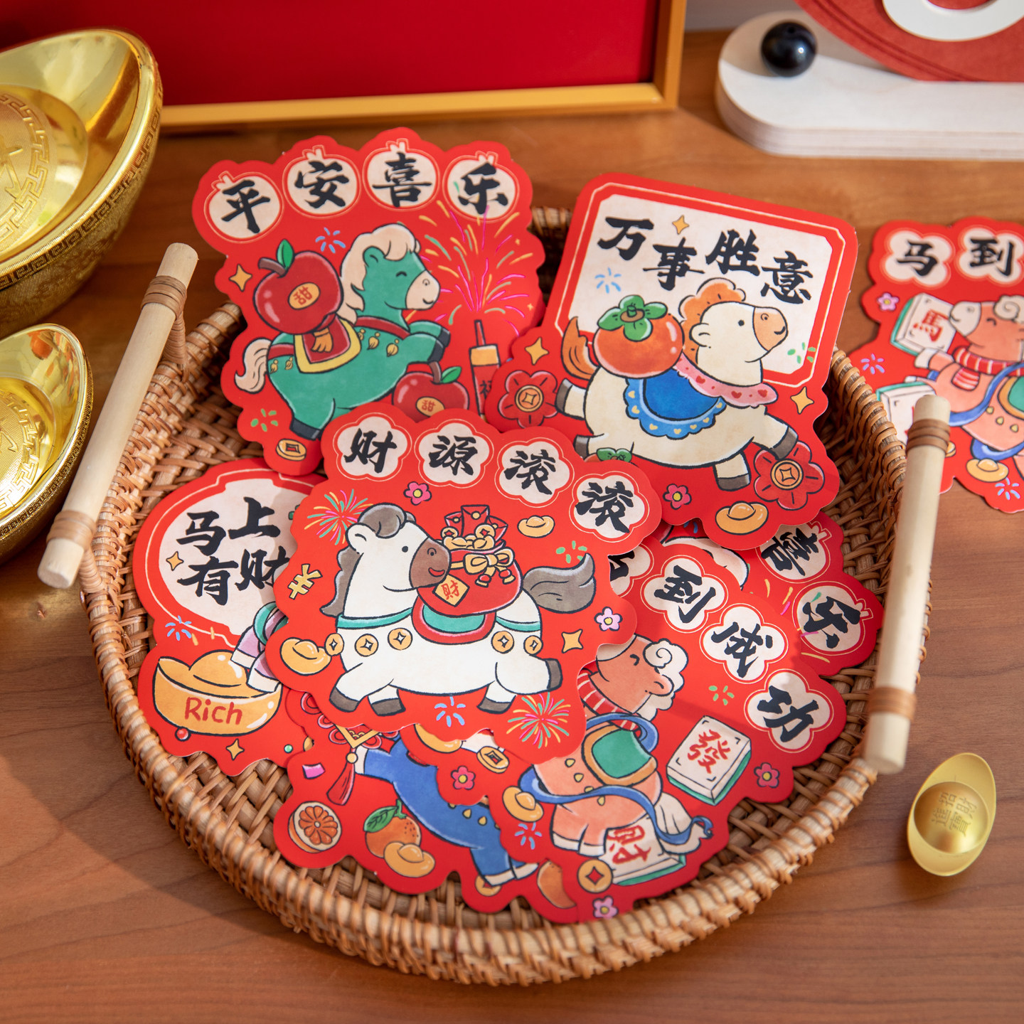 2026马年新年刮刮卡家庭互动奖励学生春节趣味创意独特个性日常精致自制春节节日好寓意过年奖励刮刮乐卡片