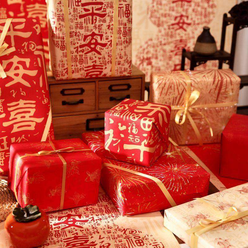 2026年福满胜意国风新年款大尺寸包装纸 ins古风中国风喜庆书法励志祝福文字超大尺寸加丝带彩纸礼盒装饰纸,文具电教/文化用品/商务用品,包装纸/蜂窝纸,淘宝优惠券,粉丝福利购,淘宝优惠卷