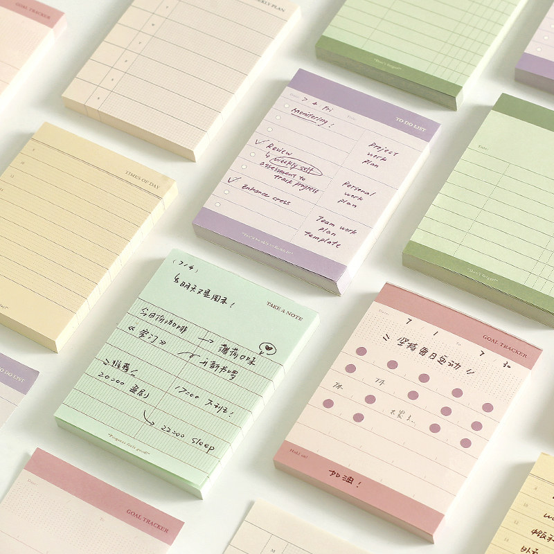 普通生活手记系列六款便签无粘性ins风高颜值文艺简约原创流行精致高级小众手写笔记记事备忘清单手帐diy素材,文具电教/文化用品/商务用品,贴纸/立体贴纸,淘宝优惠券,粉丝福利购,淘宝优惠卷