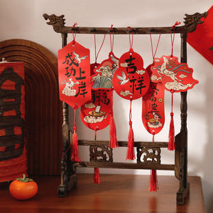 喜庆锦鲤好运书签吊牌挂件2026年新中式春节盆栽绿植氛围马年过年节日场景布置贺卡卡通室内挂饰祝福卡小卡纸