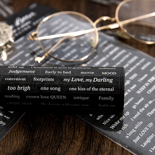 言己 饰素材文艺高级感学生手帐贴纸 无名 情书系列文字贴纸复古英文字母拼贴装