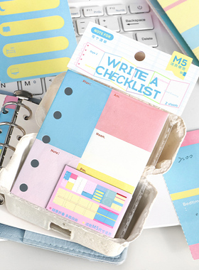 NOTE FOR糖果灵感簿系列高颜值M5风琴活页便签套装缤纷糖果色M5活页可折叠功能便签手帐配件装饰素材备忘记录