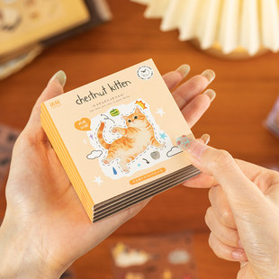 角落猫咪系列高颜值防水pet模切方款贴纸书20张 ins风卡通可爱日常治愈小猫姿态diy手帐背景装饰素材贴纸本