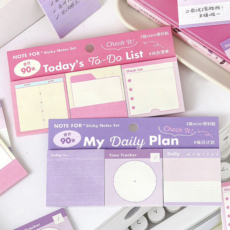 日常浅记系列三本装高颜值迷你便利贴套装90张有粘性简约基础百搭格子学生手工 diy背景装饰留言记事N次贴,文具电教/文化用品/商务用品,贴纸/立体贴纸,淘宝优惠券,粉丝福利购,淘宝优惠卷