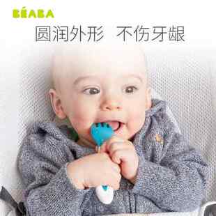 法国BEABA叉勺套装勺子叉子宝宝餐勺儿童餐具训练便携叉勺带盒装