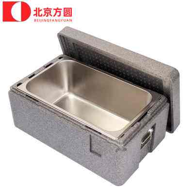 食堂epp饭菜保温箱保热食品级不锈钢保温盒商用摆摊外卖箱分数盆
