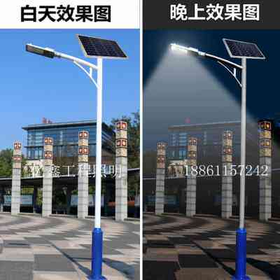 户外小区3米路灯双头庭院灯新农村广场4米路灯杆单头超亮高杆灯