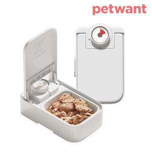 单餐扭扭盒宠物喂食器&带盖防偷吃automatic pet feeder ice pack