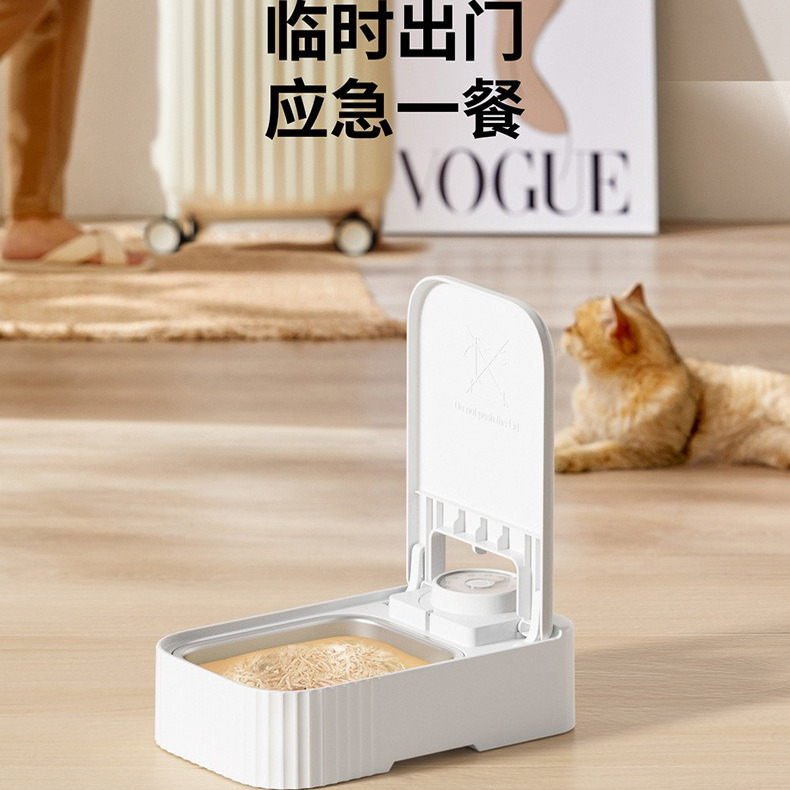 单餐扭扭便当宠物喂食器