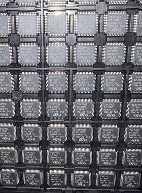 全新ST意法TDA7703芯片封装LQFP-44