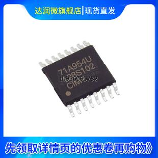 现货 ADC128S102CIMTX/NOPB 封装TSSOP-16 模数转换芯片ADC