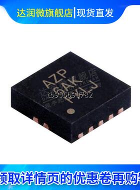 现货 BQ24014DRCR 电池管理 封装SON-10 集成电路IC芯片