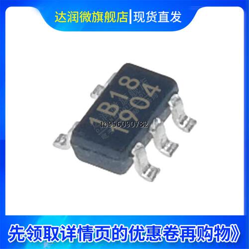 现货 RS3236-1.8YF5 线性稳压器  SOT-23-5 集成电路IC 10个