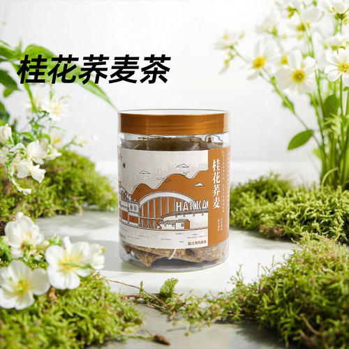 慢城客里 桂花荞麦茶 大麦香苦荞麦玄米茶包适合女生喝的泡水饮品