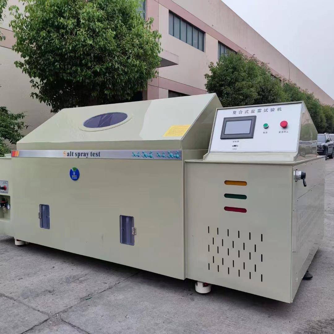 LC-200F干燥、湿润、盐雾、喷淋一体循环腐蚀复合式盐雾试验箱
